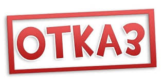 С 1 апреля 2026 года в России вступили в силу жёсткие правила кредитования. Банки теперь обязаны учитывать только официальные доходы заёмщиков — подтверждённые через ФНС или Социальный фонд
Это значит, что «серые» зарплаты, переводы от физлиц и справки по форме банка больше не работают
Разбираемся, как это повлияет на разных категорий заёмщиков, застройщиков и весь рынок недвижимости. И главное — что делать, если вы в зоне риска.