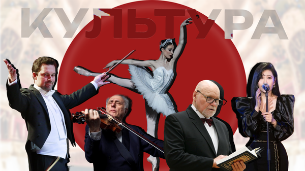    © Украина.ру