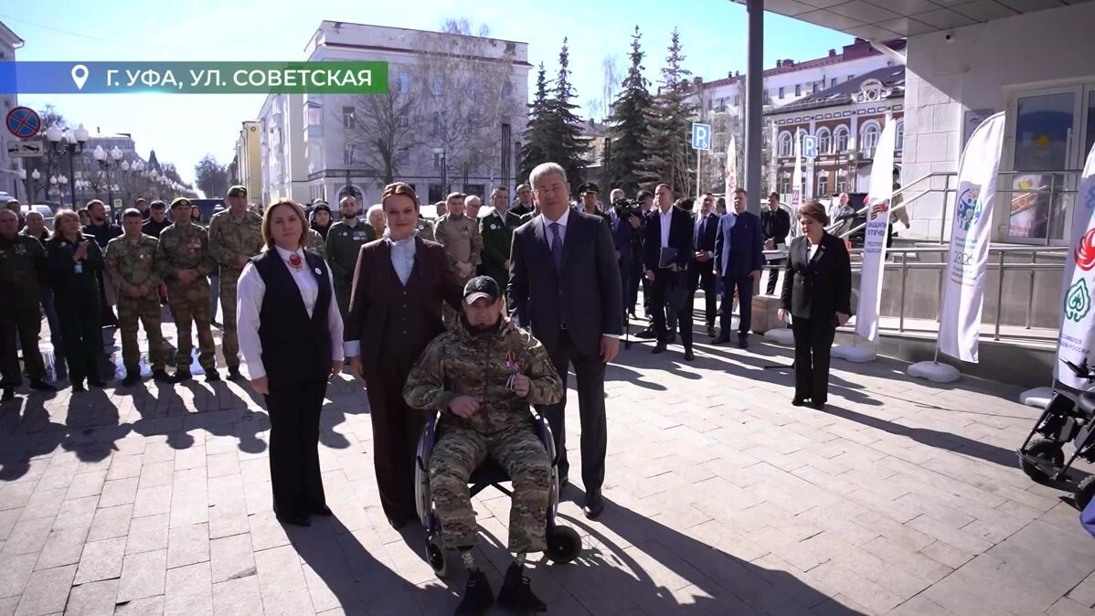    Уфа. Анна Цивилева – в Уфе. Фонд «Защитники Отечества». «Женское сердце России». Март 2026 г.