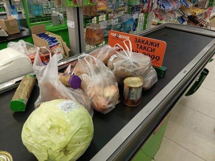    Фото:Екатерина Подпенко