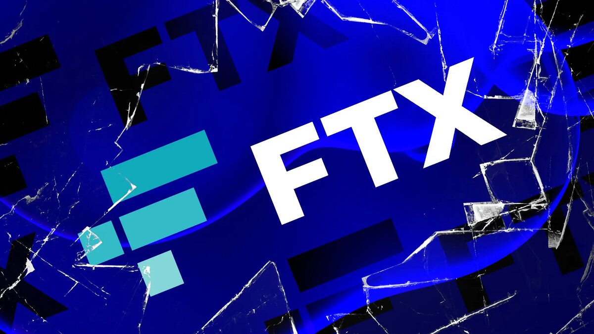ПОЧЕМУ, НЕСМОТРЯ НА ПОПУЛЯРНОСТЬ FTX, ВКЛАДЧИКИ ПОТЕРЯЛИ ДЕНЬГИ?