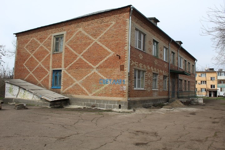 Что будет с общежитием для слепых?