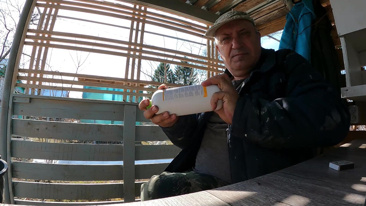 Перед применением ёмкость необходимо тщательно встрясти