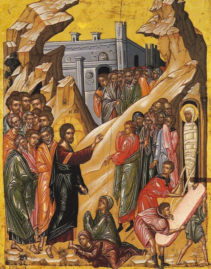    Фото: Православная энциклопедия «Азбука веры»