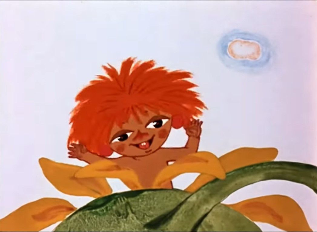 "Это мы не проходили!"  Кадр из мультфильма