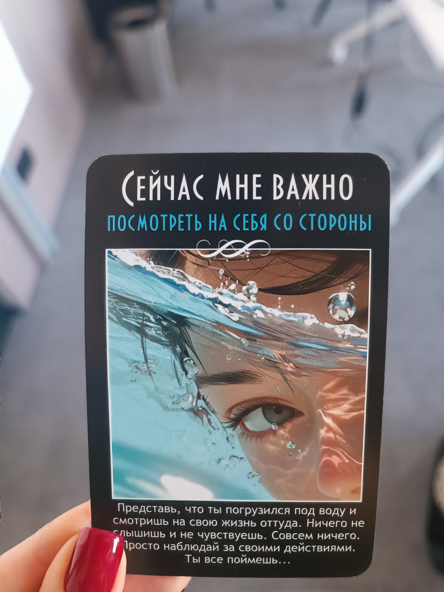 Москва. Март 2026. #фото автора