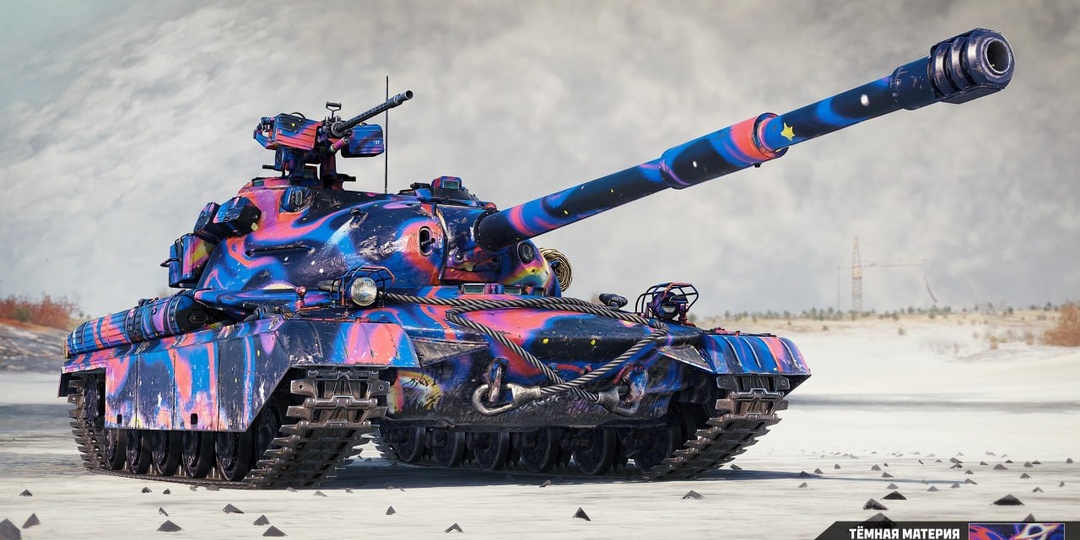 КОСМИЧЕСКИЕ СТИЛИ В МИРЕ ТАНКОВ!