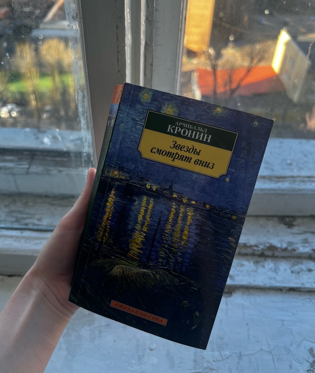 Фотография книги