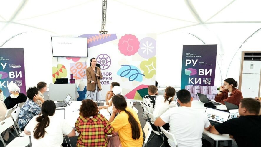    Фото предоставлено Айгуль Габдрахмановой