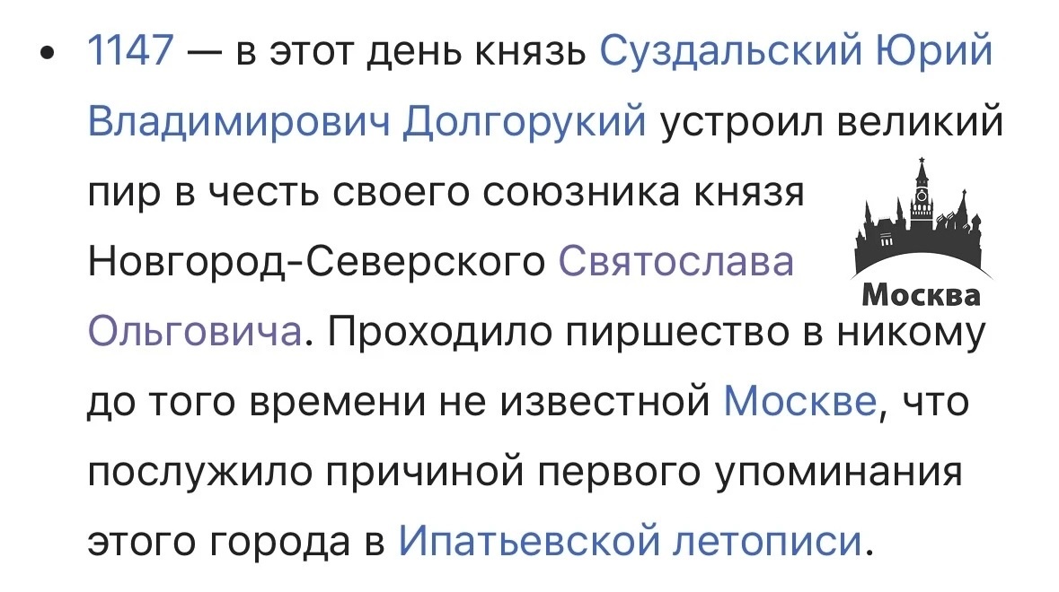Фото: компилляйия Красного Поли блога из открытых источников