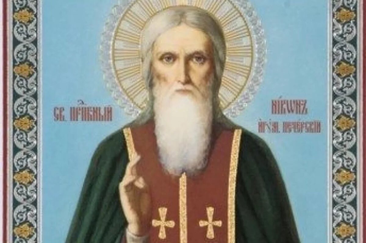    Всех благ лишат!