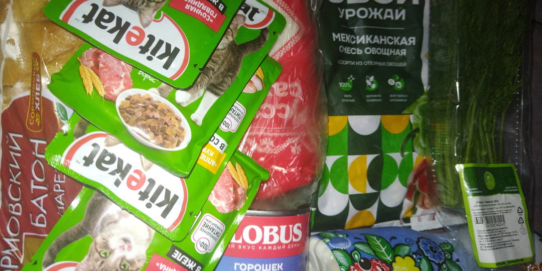 Много пишу?