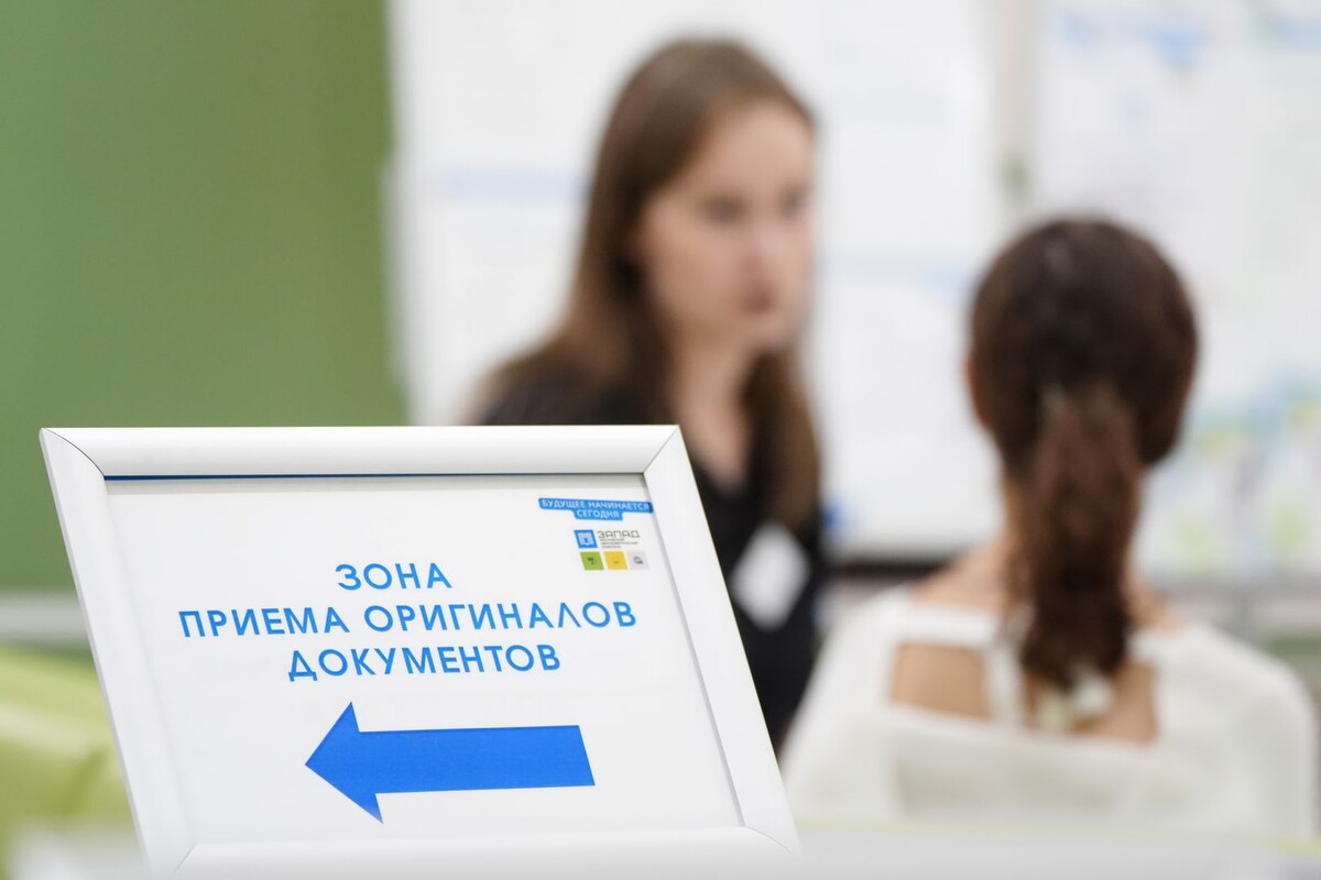     / Источник: © ИЗВЕСТИЯ/Эдуард Корниенко