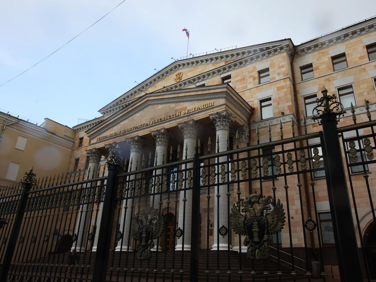   Здание Генеральной прокуратуры Российской Федерации в Москве | © РИА Новости / Виталий Белоусов