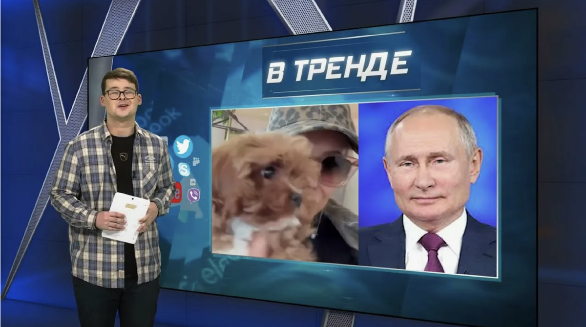 источник YouTube