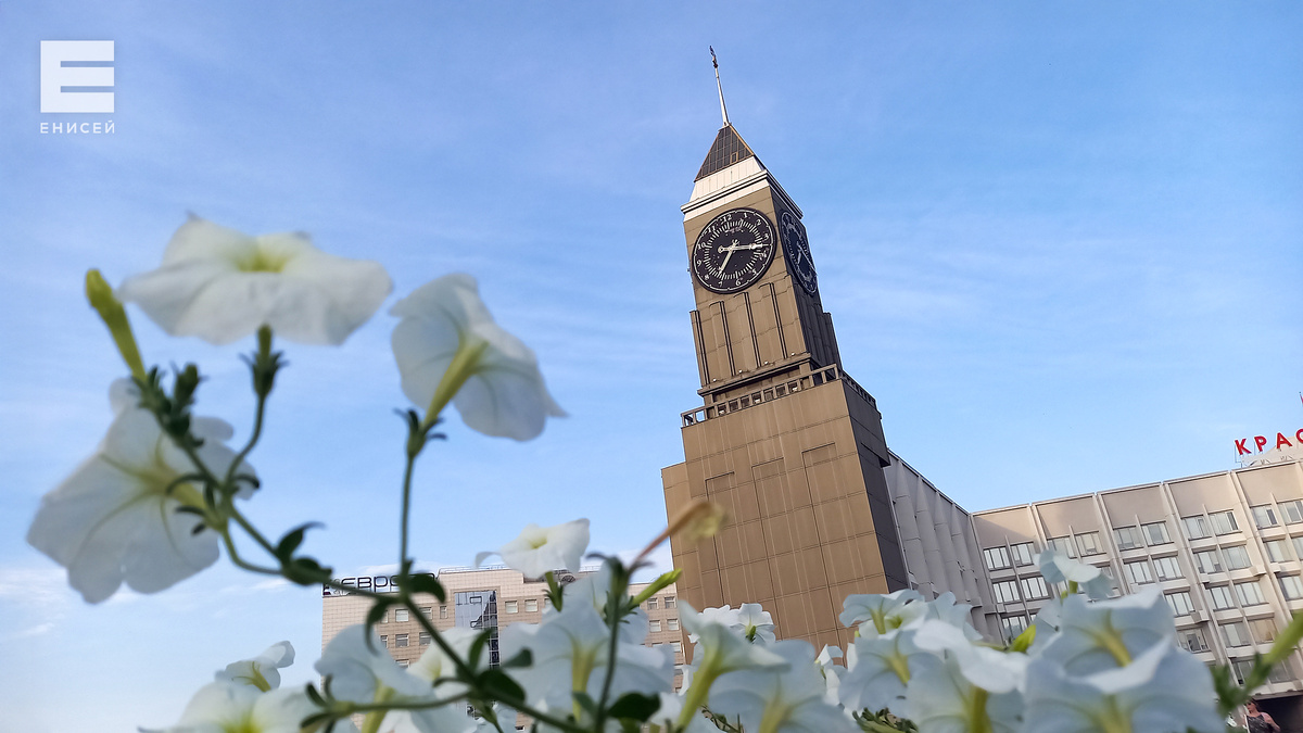     Мэр Красноярска проведет встречу с жителями Кировского района 8 апреля