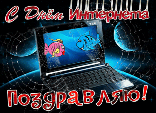 Яндекс Открытый источник 