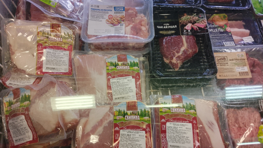    Фото из архива "Про Города Сыктывкар"