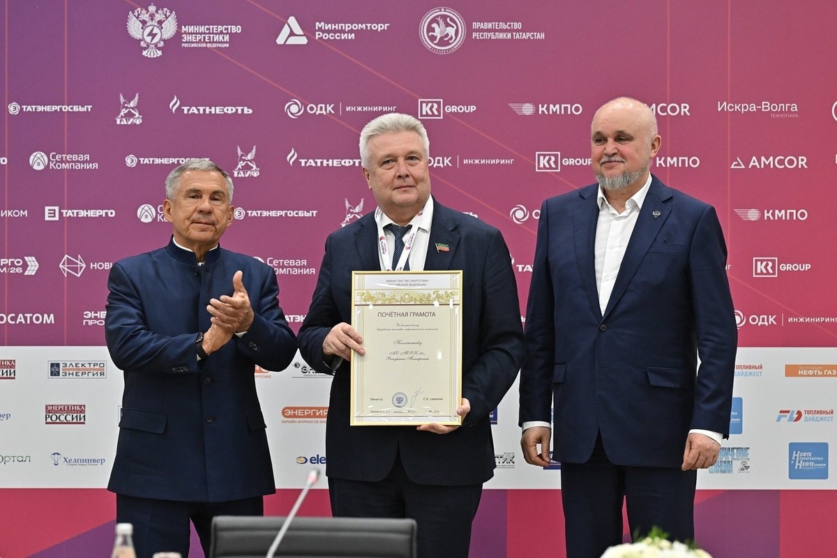   предоставлено пресс-службой раиса Татарстана