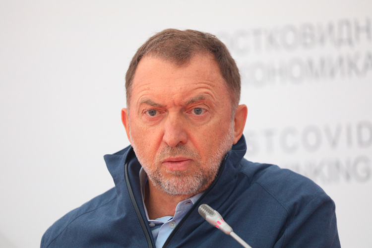 Фото: «БИЗНЕС Online»