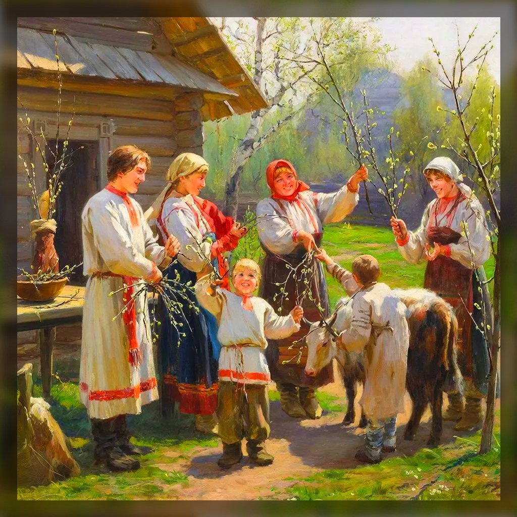 «Верба красна, бей до слёз, будь здоров!» коллаж автора