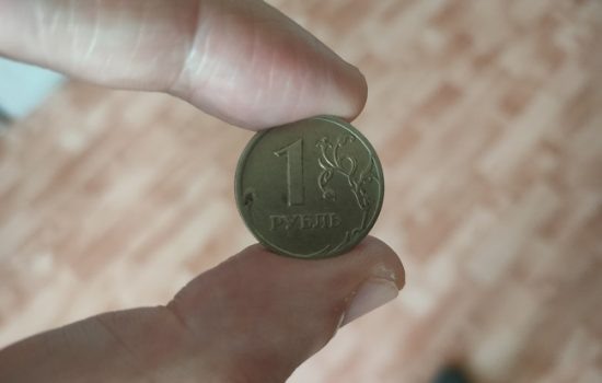    Фото: ИА «Орелград»