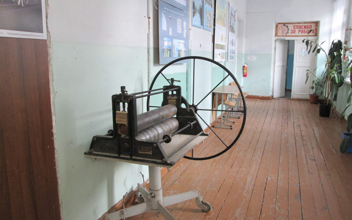    фото: © "Столица на Онего"