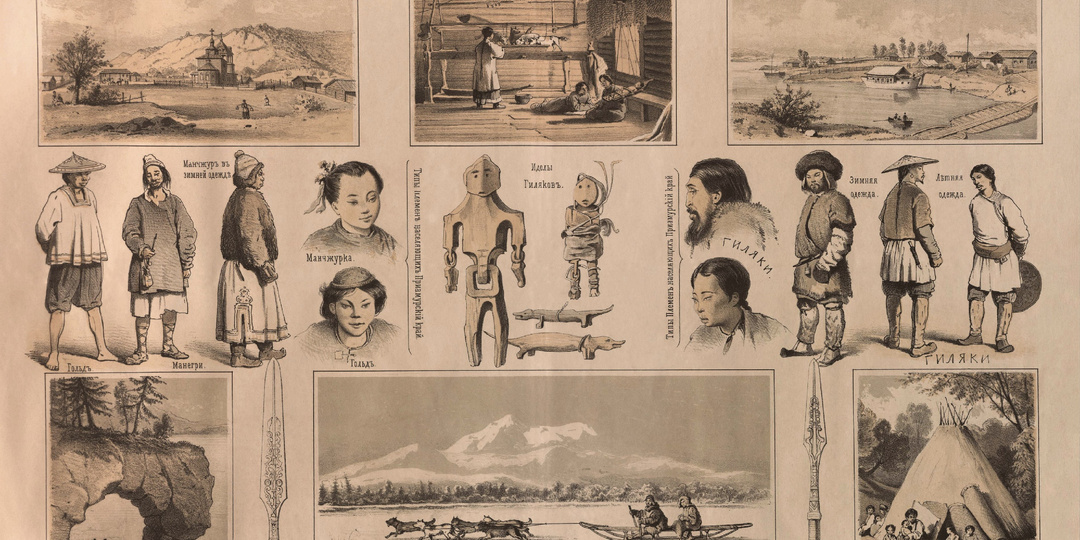 «Русский художественный листок» XIX века: забытая Россия на литографиях