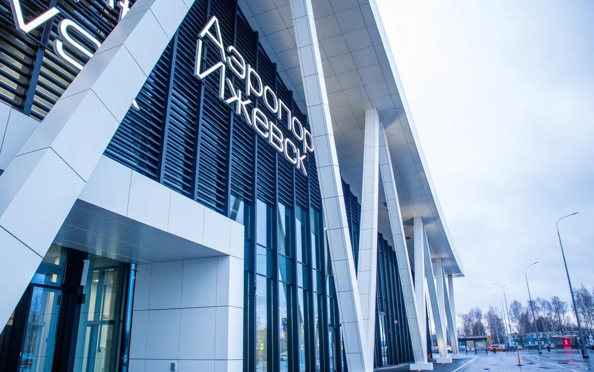    Аэропорт Ижевска не принимает самолеты из-за тумана