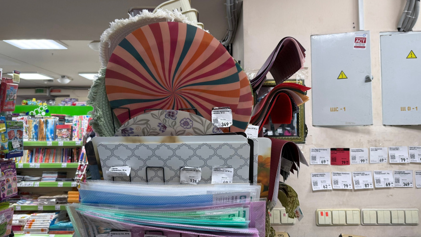    Фото: ПроГород