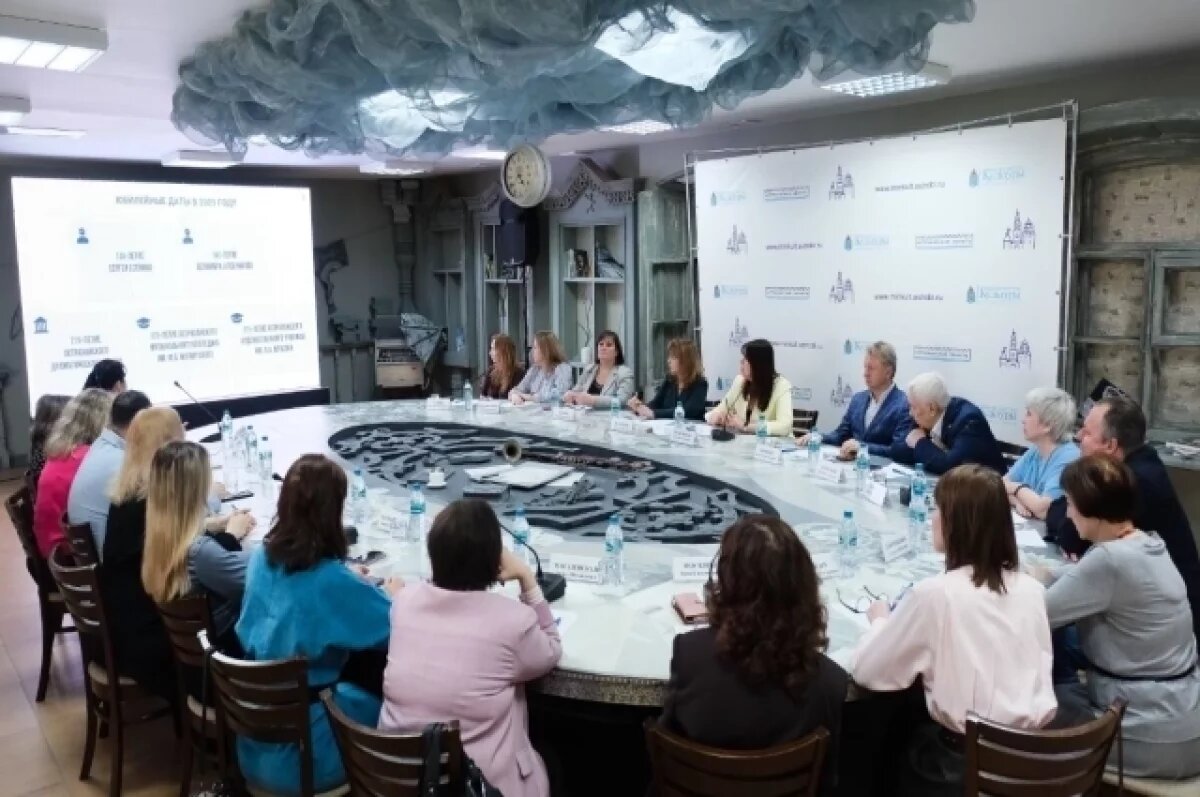    Молодёжный совет в культуре Астрахани усиливает влияние и расширяет проекты