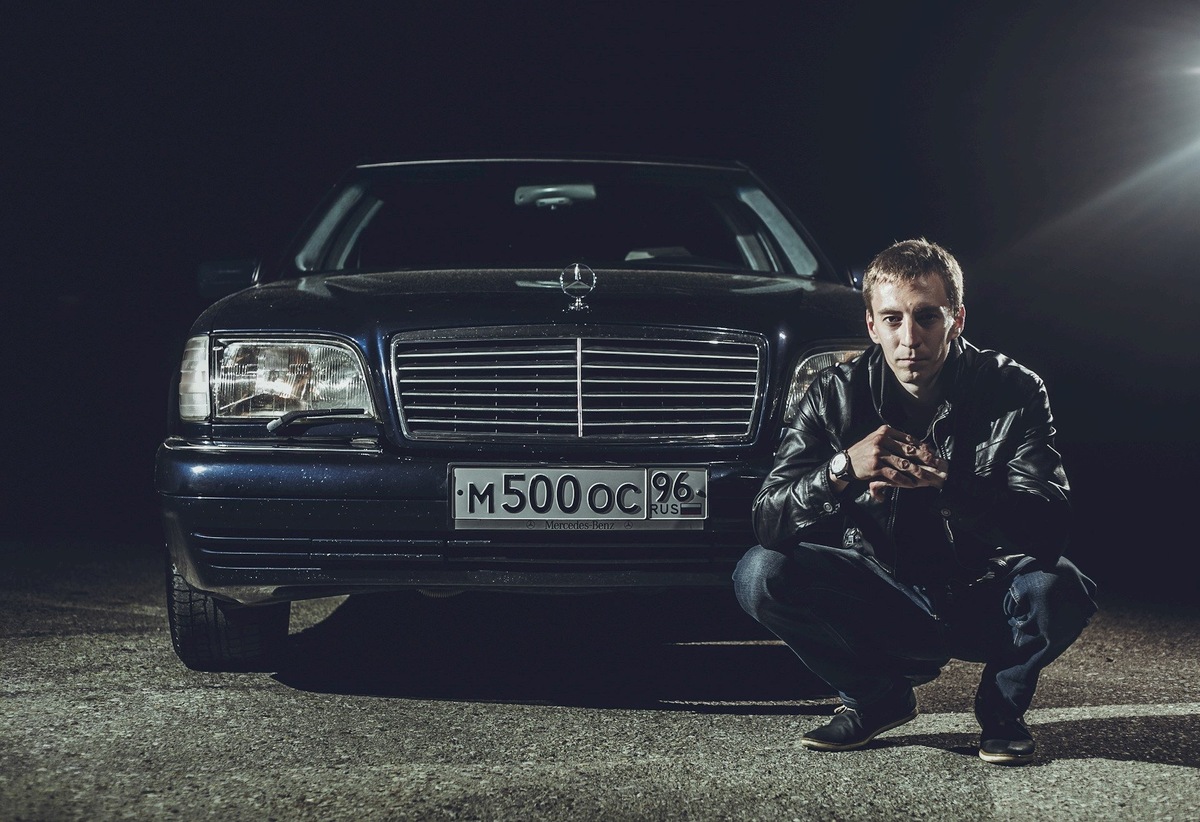 Это было круто!