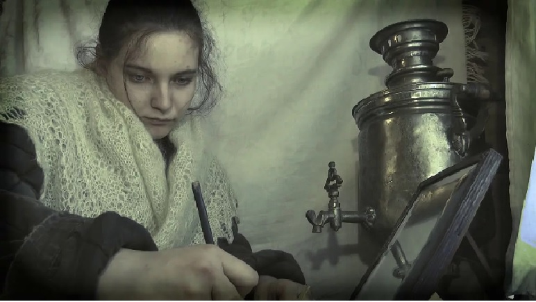 Необычная гадалка 58