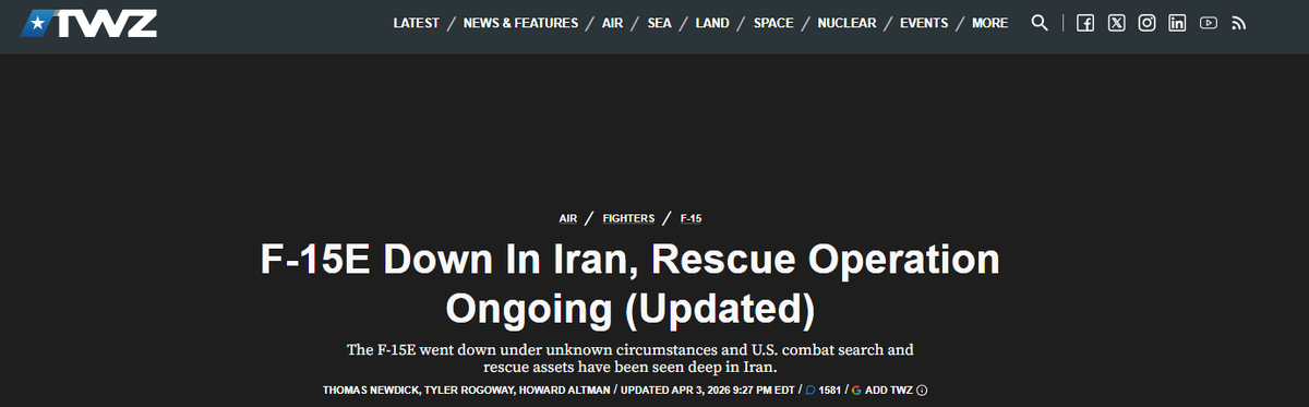 Истребитель F-15E сбит в Иране, спасательная операция продолжается.
Истребитель F-15E потерпел крушение при неизвестных обстоятельствах, а американские поисково-спасательные подразделения были замечены в глубине территории Ирана.