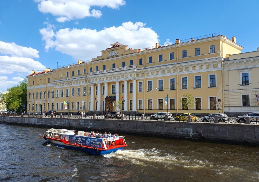 Юсуповский дворец на Мойке Санкт-Петербург