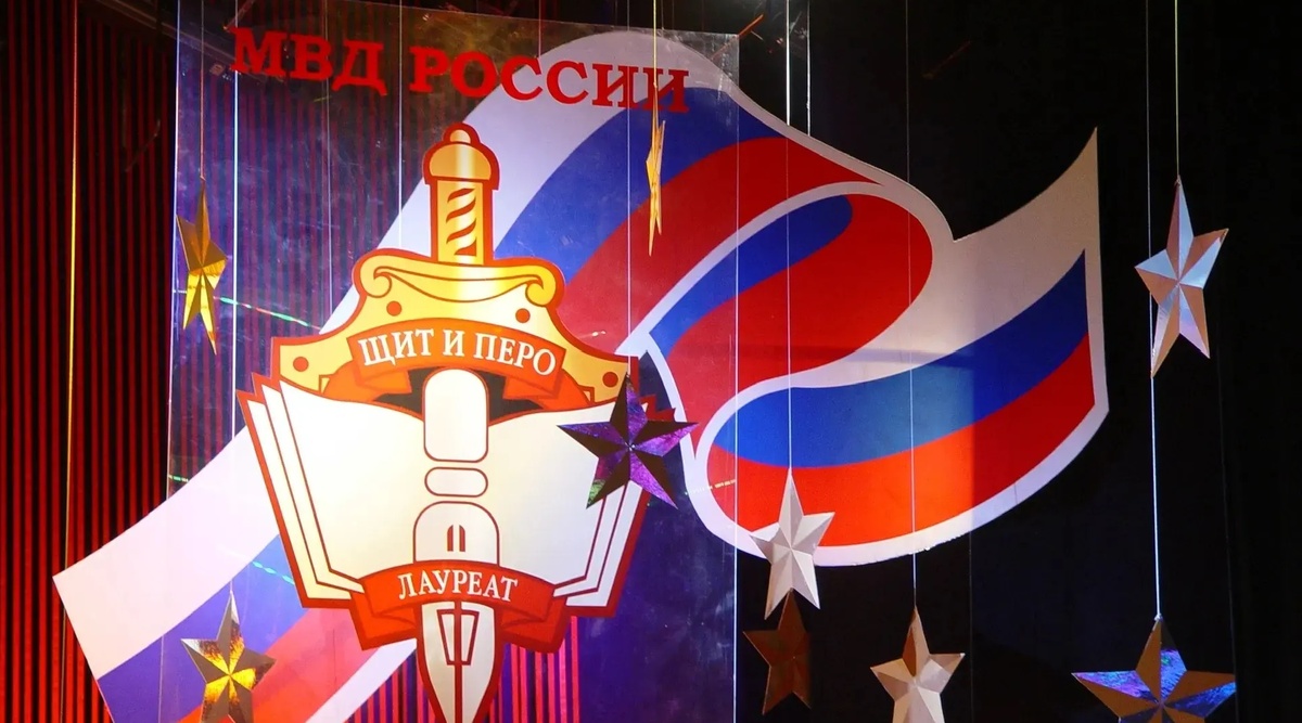 Фото: предоставлено Валерием Горелых