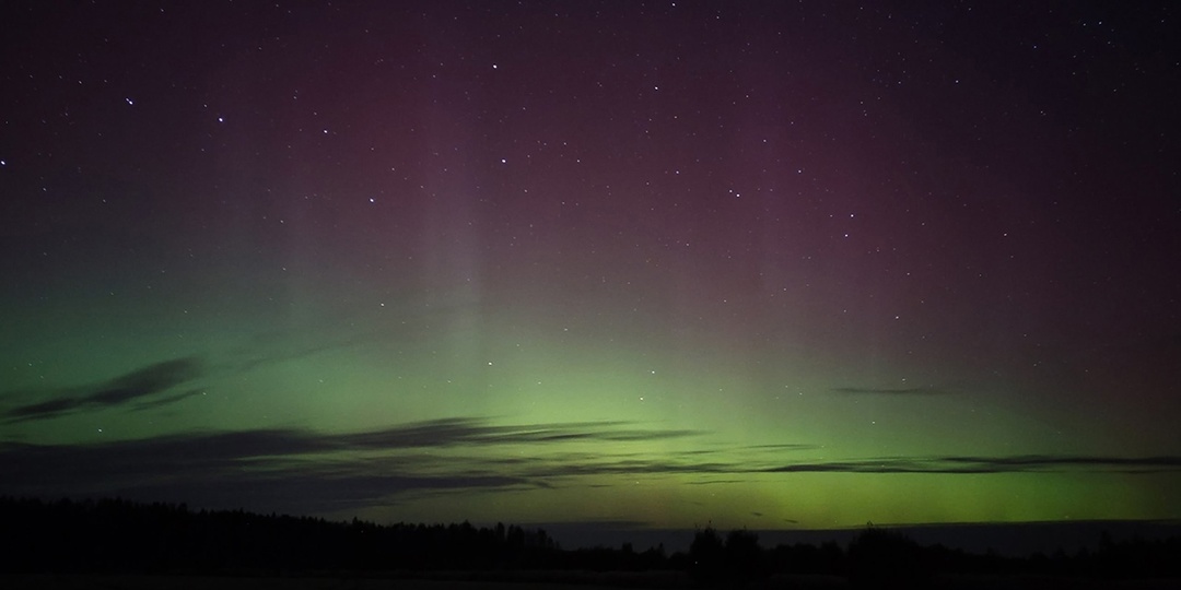 Магнитная буря вероятна сегодня на Земле
