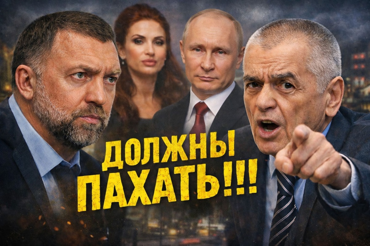 Источник фото ВКонтакте - https://sun9-81.userapi.com/s/v1/ig2/CP1c7sEeoV64XoILy_4EIPM3Lb2qJeZ8CWFw5HJn4HROtQvf1xKcwZLy4r5j2eS7MoFsj3NWbpH1iNsXhfnfopj6.jpg?quality=95&as=32x21,48x32,72x48,108x72,160x107,240x160,360x240,480x320,540x360,640x427,720x480,1080x720,1280x853,1440x960,1536x1024&from=bu&u=_09cjZ3VSNBl-iE1vQZOI3hZS92Cn6P3TUf6LcaYsfM&cs=1536x0