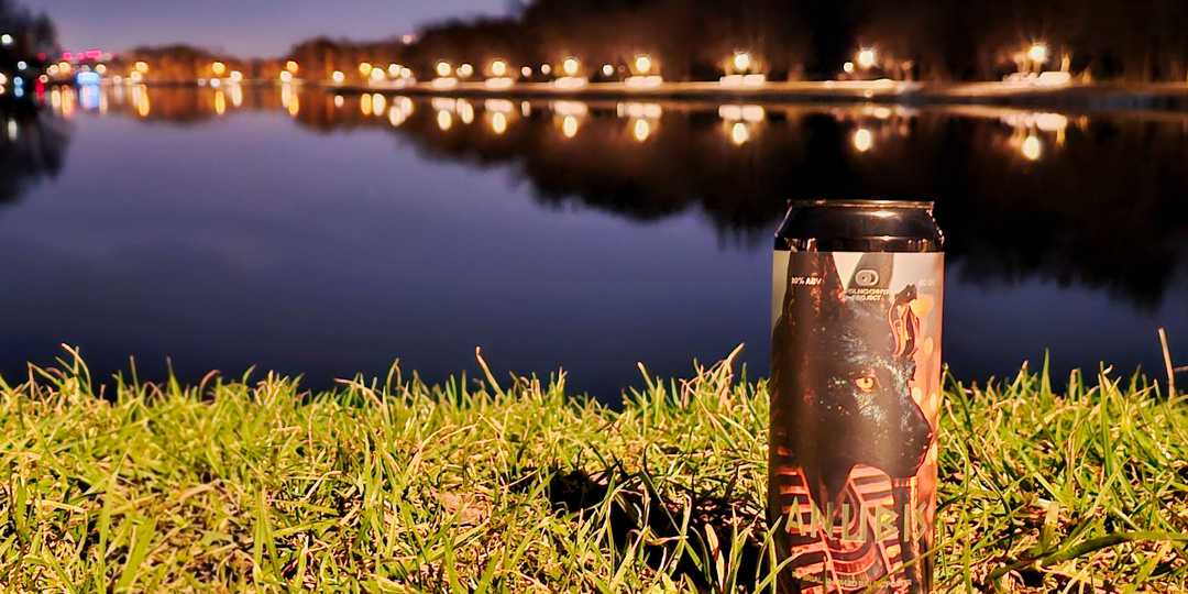 Питерские белорусы сварили годный копченый балтийский портер? Честный обзор пива Anubis