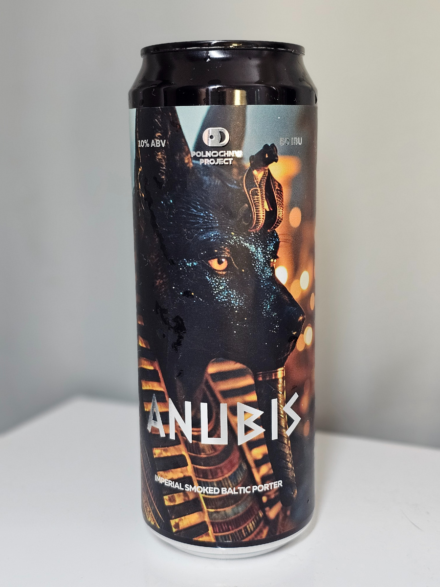 Anubis, фото автора