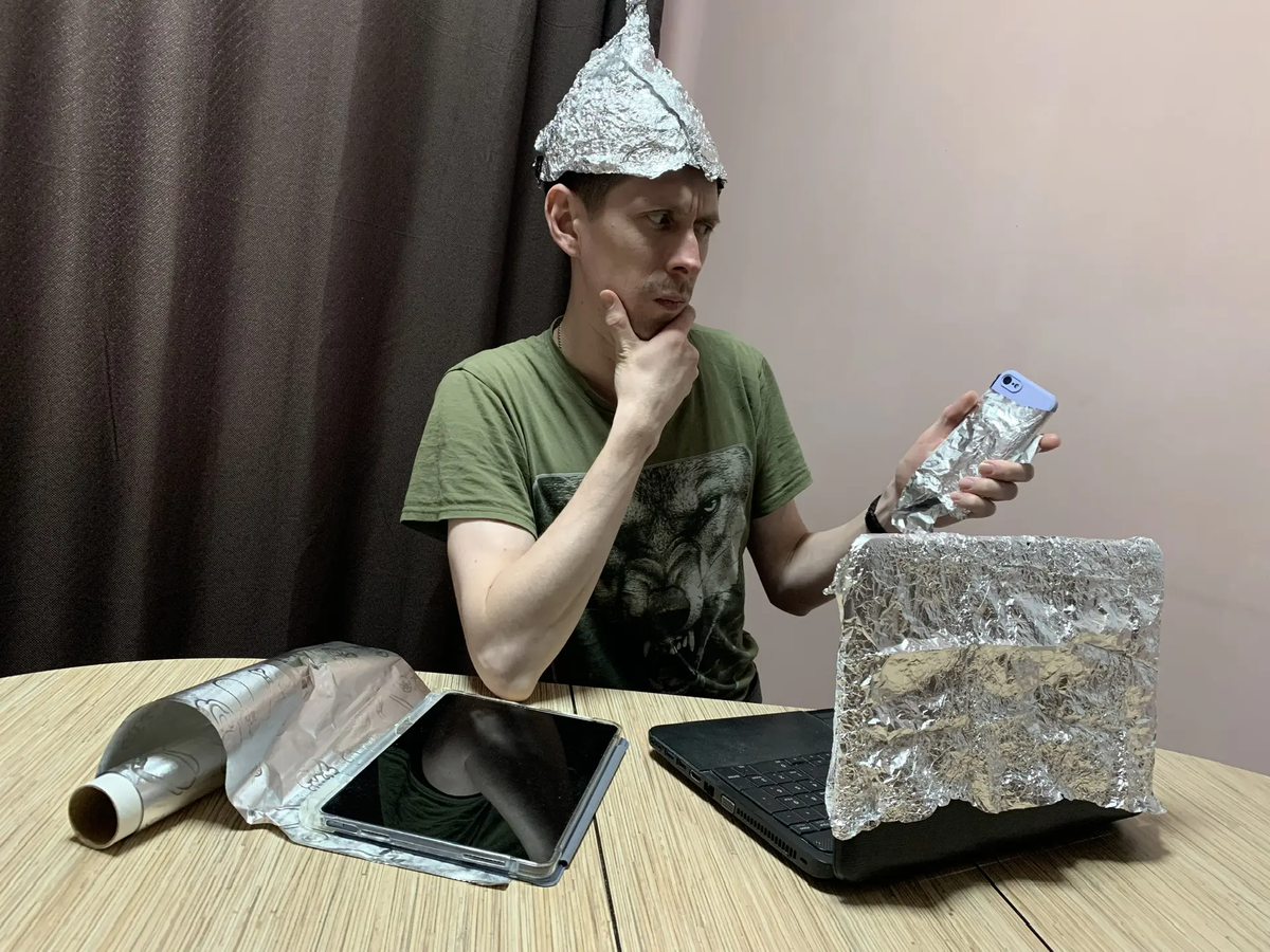 Безопасность превыше всего!