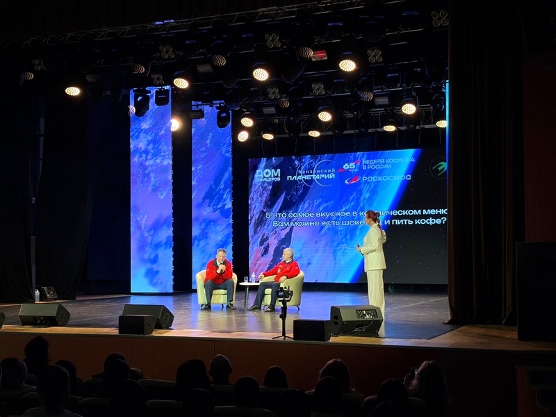    Фото: Minkult.pnzreg.ru