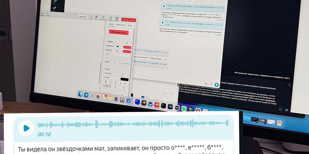 Почему я выпал из написания постов помимо курса