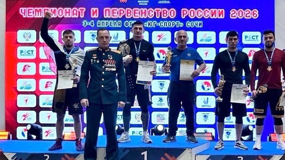 Воронежец завоевал серебро Чемпионата России по универсальному бою