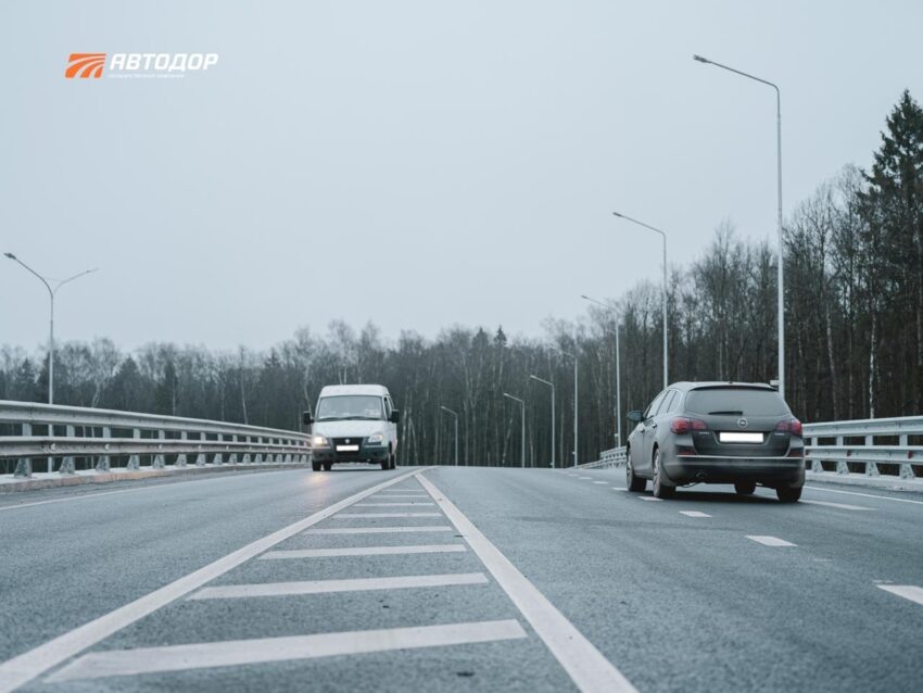    ГУ «Автодор».