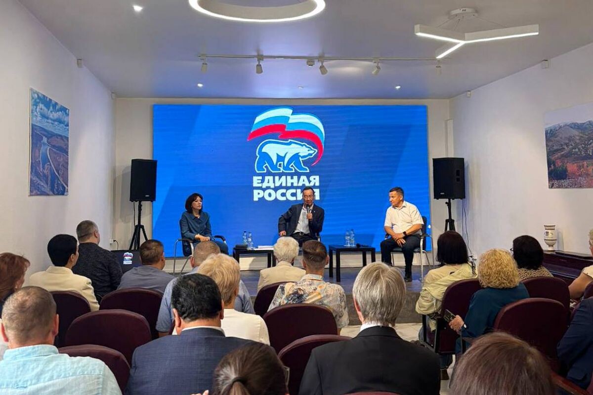 "Открытость, честность и забота о людях!"