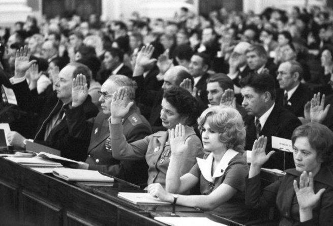 Единогласно!