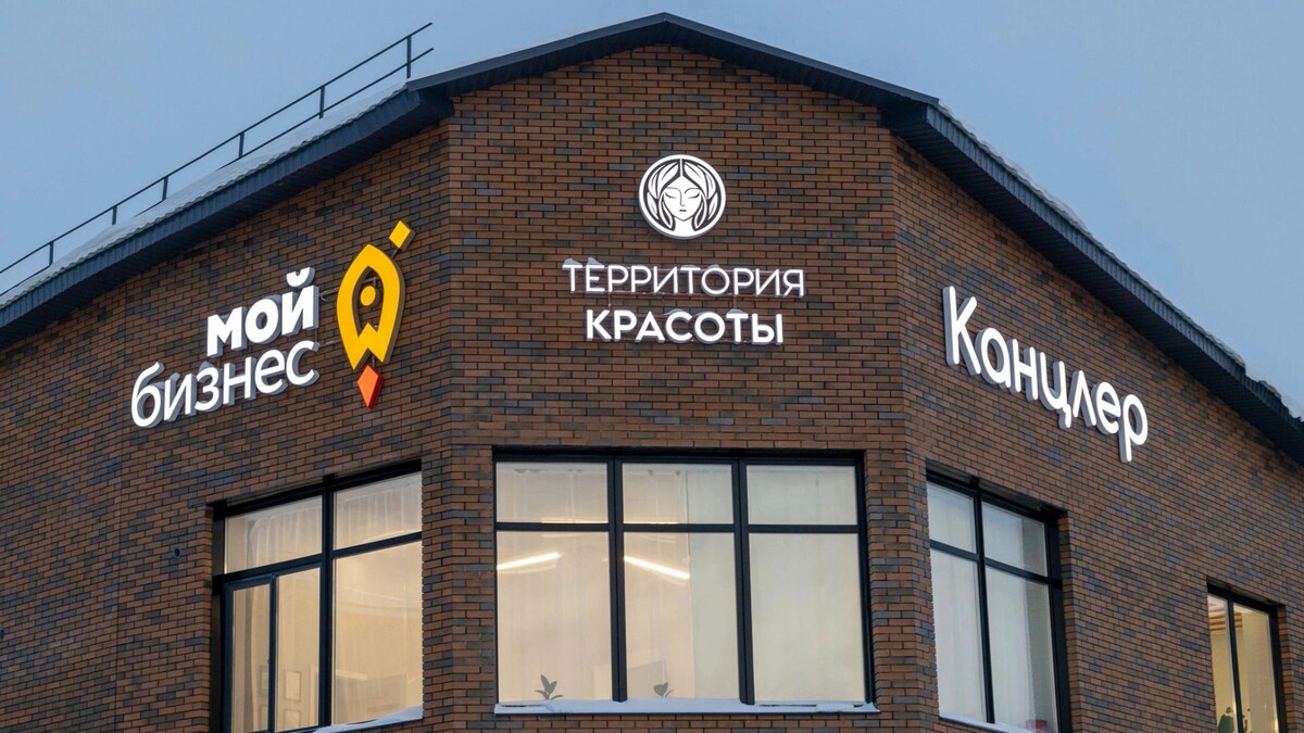    Фото: Федор Воронов/«Ямал-Медиа»