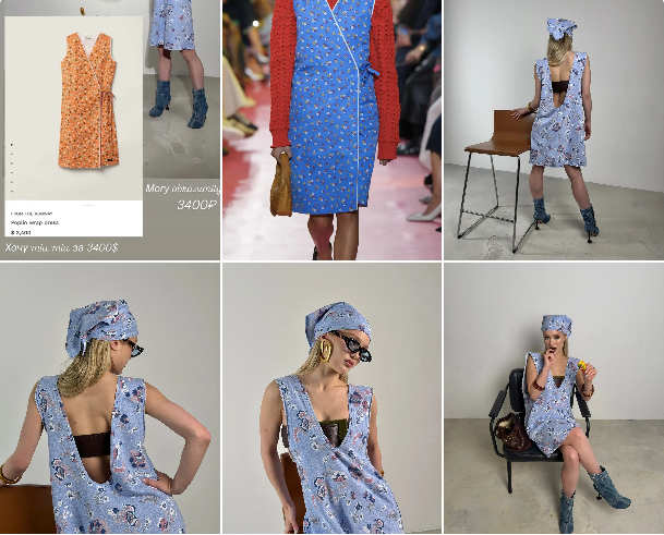 Трендовое платье в цветочек 2026