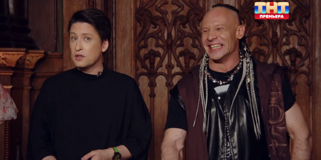 Обзор на 6 выпуск "Битвы Экстрасенсов" 25 сезон 6 серия от 04.04.2026